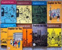 9x DDR English For You Lehrbuch Schulbuch 1 2 3 4 6 Sachsen-Anhalt - Schierke Vorschau