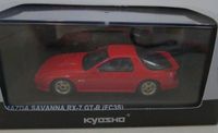 MAZDA SAVANNA RX-7 GT-R FC3S Blaze Red MS01 Wheel Version 1/43 Bayern - Laufen Vorschau