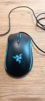 Razer Mamba Elite Gaming Mouse optical sensor 16K DPI 9 Button Buchholz-Kleefeld - Hannover Groß Buchholz Vorschau