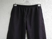 KILLTEC Sporthose Jogginghose Laufhose Trekkinghose Gr. XL Neuw. Kiel - Hasseldieksdamm Vorschau