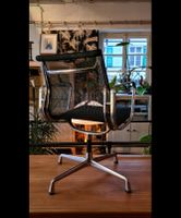 Aluminium Eames Chair EA 108 von Vitra Drehstuhl Vintage Nordrhein-Westfalen - Solingen Vorschau