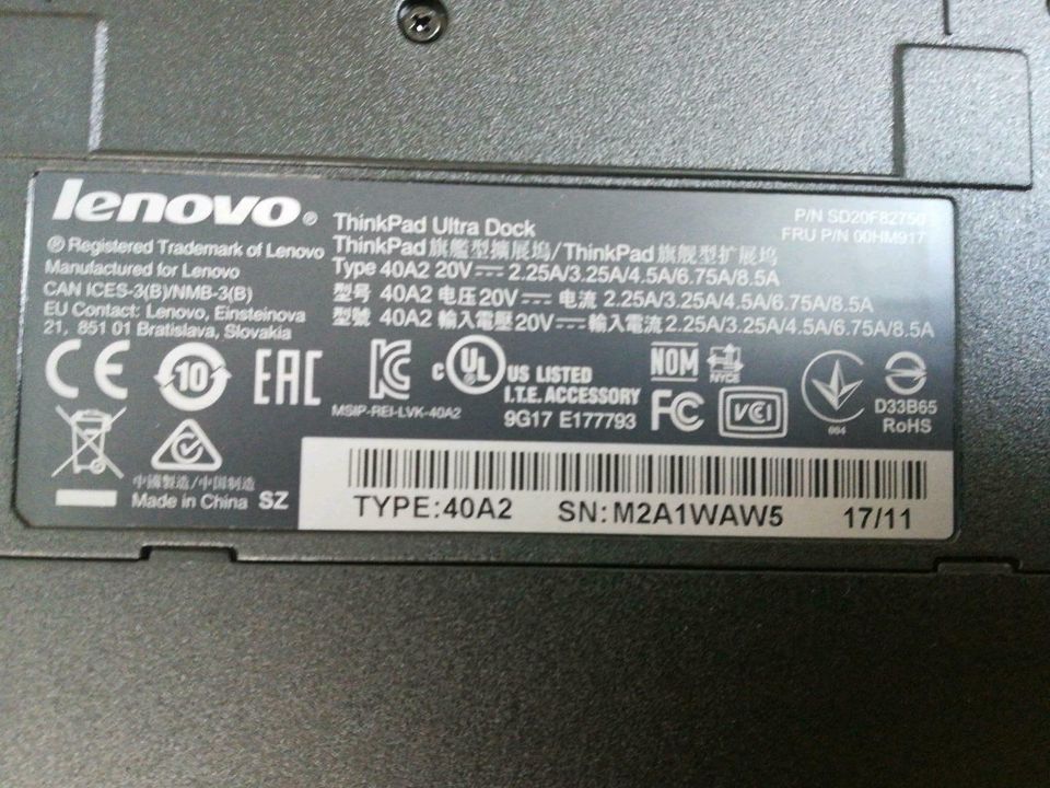 Lenovo ThinkPad Ultra Dock 40 A2 Dockingstation in Rheinberg