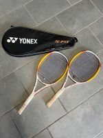 Yonex S-Fit 3 - Tennisschläger - 2 Stück Saarland - Rehlingen-Siersburg Vorschau