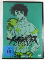 Megalobox - Volume 4  (DVD) * Neu/OVP Berlin - Spandau Vorschau