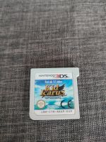 Nintendo 3d Kid Icarus uprising Baden-Württemberg - Nagold Vorschau