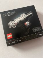 Lego 40483 Star Wars Lichtschwert Lightsaber Luke Skywalker NEU Nordrhein-Westfalen - Borken Vorschau