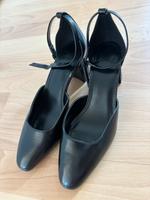Absatzschuhe Baden-Württemberg - Beimerstetten Vorschau