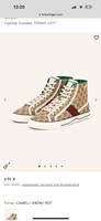 Gucci schuhe Bremen - Neustadt Vorschau