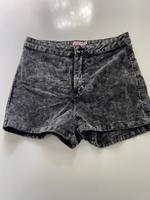 Bershka Shorts Berlin - Treptow Vorschau