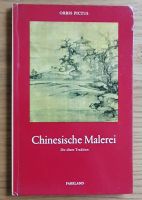 Buch "Chinesische Malerei - Die ältere Tradition" Hessen - Wettenberg Vorschau