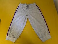 Adidas Damen 3/4 Hose Capri Freizeithose Sporthose grau XS Gr. 34 Hessen - Steinbach Vorschau