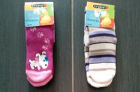 Flitzesocken Stoppersocken Hausschuhe 24-26 27-30❗️NEU ❗️ Duisburg - Friemersheim Vorschau