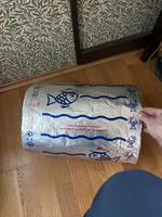 Fisch Verpackung zum verschweißen von Weber Bayern - Starnberg Vorschau