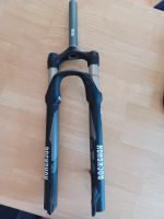 Rock Shox TK Gold 26 Zoll Baden-Württemberg - Merzhausen Vorschau