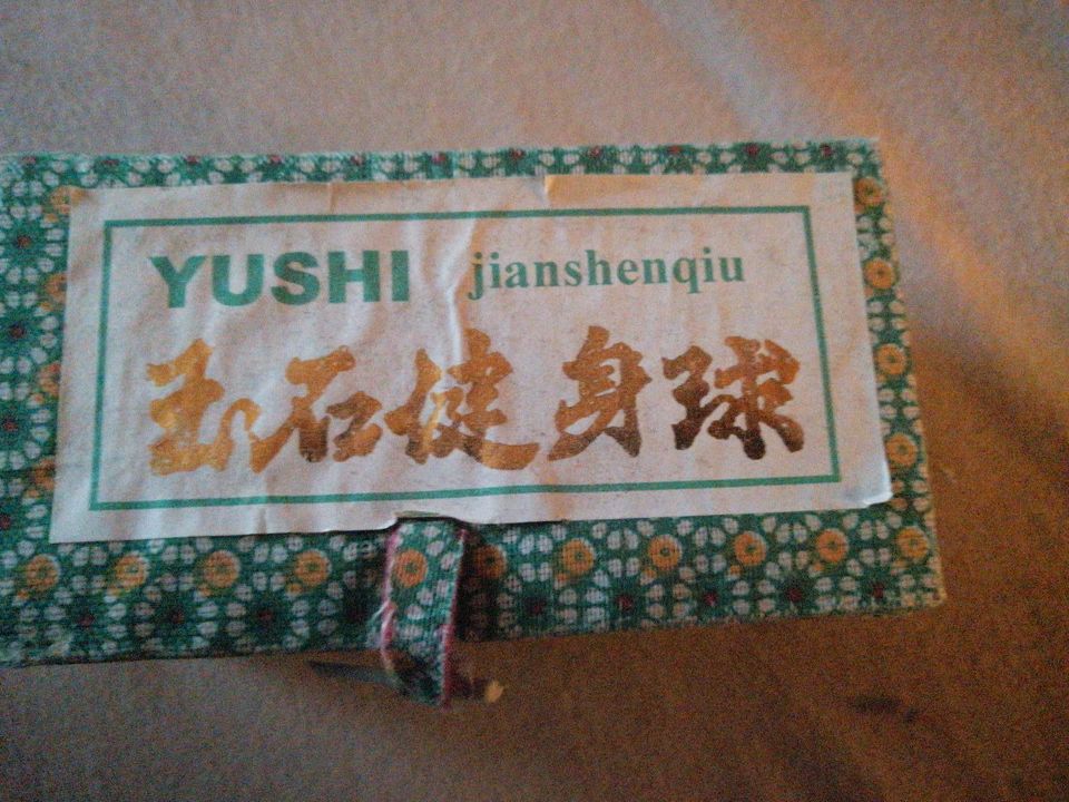 Chi Gong Kugeln /yushi chi Gong Kugeln 5 Euro in Datteln