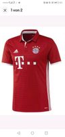 Suche Bayern Trikot, Saison 16/17, Alaba, M Sachsen - Schkeuditz Vorschau