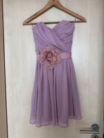 Kleid mit Blumengürtel Schleswig-Holstein - Itzehoe Vorschau