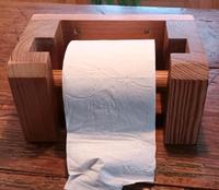 Halter für Toilettenpapier Schleswig-Holstein - Böhnhusen Vorschau