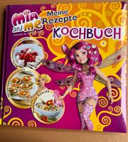MIA and ME Kochbuch Meine Rezepte ***wie NEU Schleswig-Holstein - Reinbek Vorschau