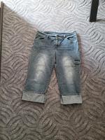 Jeans Gr 46 Rostock - Reutershagen Vorschau
