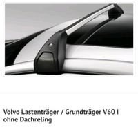 Volvo Dachgebäckträger / Grundträger V60 I ohne Dachreling Nordrhein-Westfalen - Porta Westfalica Vorschau