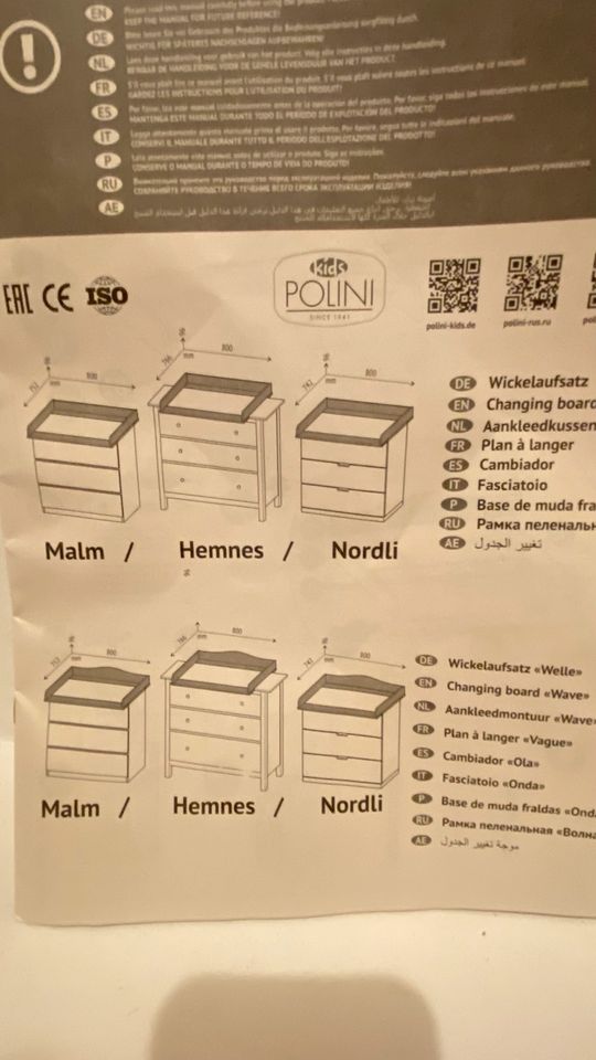 Wickelaufsatz für Ikea Kommode (Malm, Hemnes Nordli) in Zerbst (Anhalt)