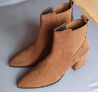 Vero Moda Boots Stiefeletten Stiefel Gr.41 Leder Farbe Emperador Thüringen - Erfurt Vorschau