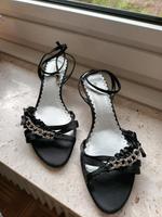 Sommer Schuhe/ Sandale Nordrhein-Westfalen - Bergkamen Vorschau