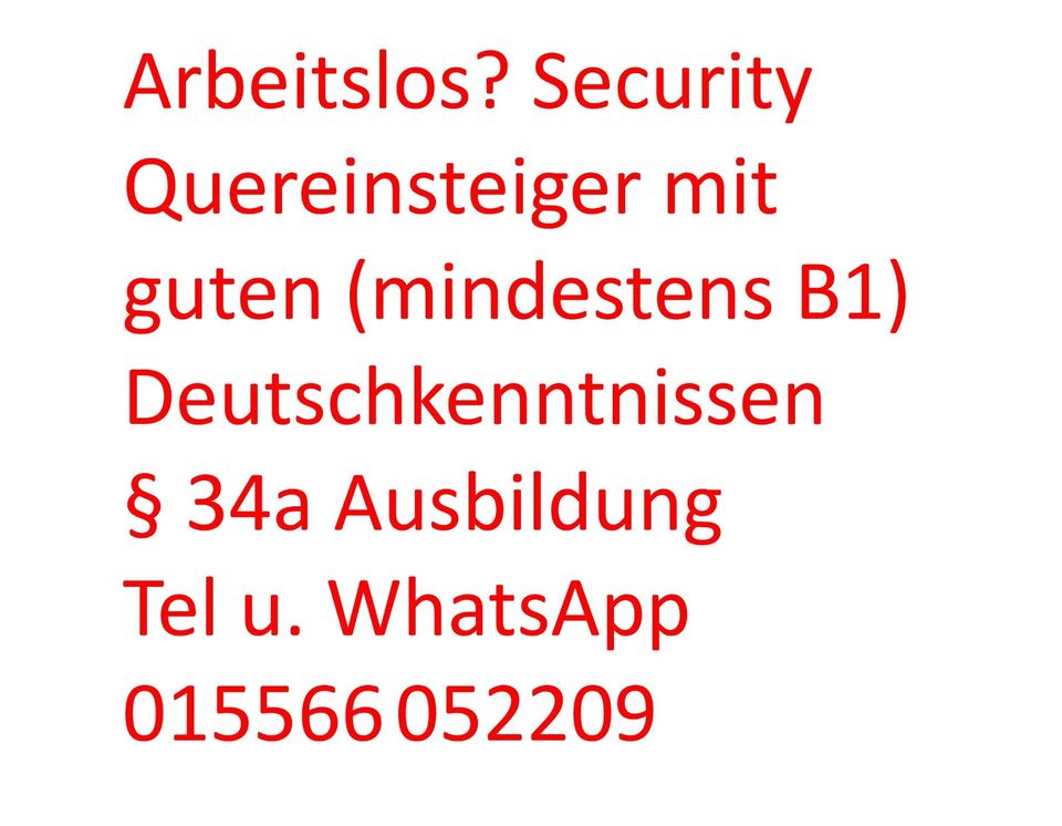 QUEREINSTEIGER Security Ausbildung § 34a - Deutsch mindestens B1 in Fellbach