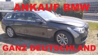 Suche MOTORSCHADEN Kette Defekt BMW F20 E87 X1 F10/F11 F30 X3 usw Sachsen - Görlitz Vorschau