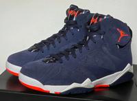 Air Jordan Retro 7 Quai 54 Saarland - Rehlingen-Siersburg Vorschau