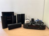 Heimkino 5.1 Set Marantz NR1602 + Harman Kardon HKTS-30 Bayern - Landshut Vorschau