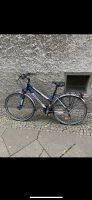 Fahrrad Bergamont Horizon, 28 Zoll, 21 Gang Dortmund - Innenstadt-Nord Vorschau