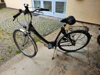 Diamant Fahrrad mit Tiefeinstieg München - Schwabing-West Vorschau