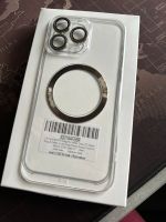 iPhone 15 pro Max Case Hülle MagSafe Magnet  Metall Titan Farbe Bayern - Röthenbach Vorschau