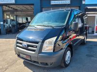 Ford Transit Kasten 2.Hand*Klima*AHK*Scheckheft!* Nordrhein-Westfalen - Lage Vorschau