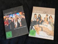 Gossip Girl Staffel 1 und 2, DVD Bayern - Gundelsheim Vorschau