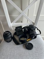 Nikon D3300 + AF-S NIKKOR 18-55mm + AF-S Micro NIKKOR 40mm Bundle Baden-Württemberg - Pforzheim Vorschau