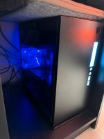 Gaming PC ( 2 x Monitor) usw. Rheinland-Pfalz - Mendig Vorschau