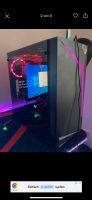 Gaming pc /set Berlin - Treptow Vorschau