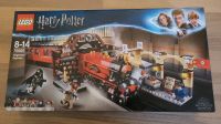 Lego 75955 Hogwarts Express NEU Hessen - Obertshausen Vorschau