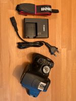 Canon EOS 1200D Body Top Zustand Niedersachsen - Delligsen Vorschau