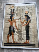 PAPYRUS-BILD im Rahmen (gebraucht, aus Ägypten) Niedersachsen - Cuxhaven Vorschau