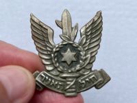 Vintage Israel IDF Barretabzeichen Luftwaffe Pin Hessen - Riedstadt Vorschau