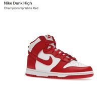 Nike Dunk High Rot (2021) us10.5 / EU44.5 Berlin - Mitte Vorschau