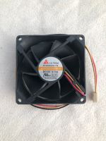 Brushless Fan PC Lüfter Bayern - Haundorf Vorschau