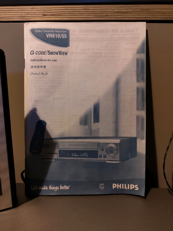 Philips Hifi System + Philips Kassetten Rekorder in Gechingen