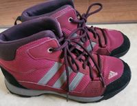 ❤️ Adidas Wanderschuhe Schuhe  Gr 36 wie neu Friedrichshain-Kreuzberg - Kreuzberg Vorschau