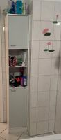 Bis 26 Mai: Badezimmer Schrank zu verschenken Hessen - Hofgeismar Vorschau