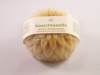 Handgefertigte Naturseife: Gesichtsseife Gurke-Buttermilch  100g Schleswig-Holstein - Kaltenkirchen Vorschau